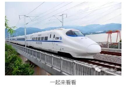 最新！蘭渝鐵路路基工程完成，廣元至重慶北段項目招標