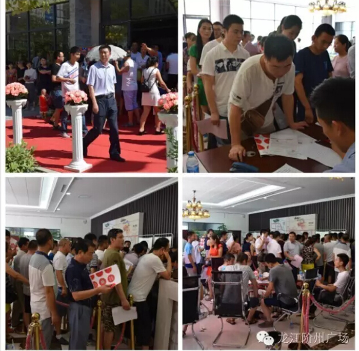 喜報！捷報！一經(jīng)推出即成隴南商業(yè)傳奇！