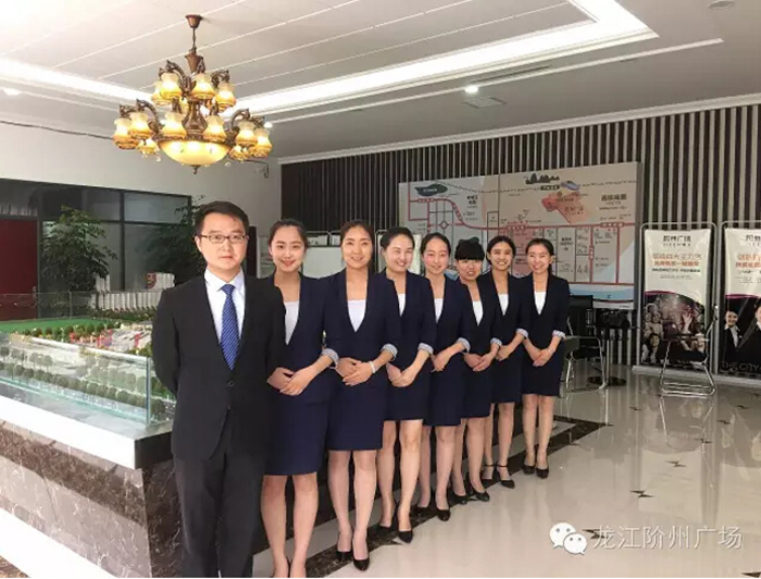 喜報！捷報！一經(jīng)推出即成隴南商業(yè)傳奇！