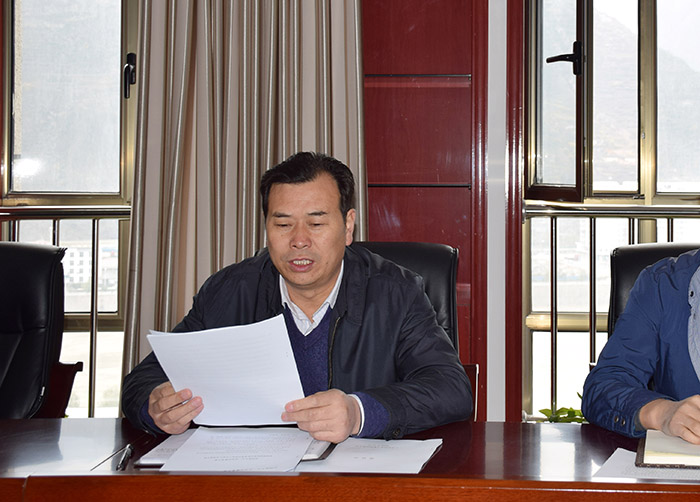 市龍江公司召開全體員工大會，專題傳達學(xué)習上級會議精神