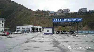 汽車年審、保養(yǎng)｜龍江汽車服務(wù)送您福利紅包！