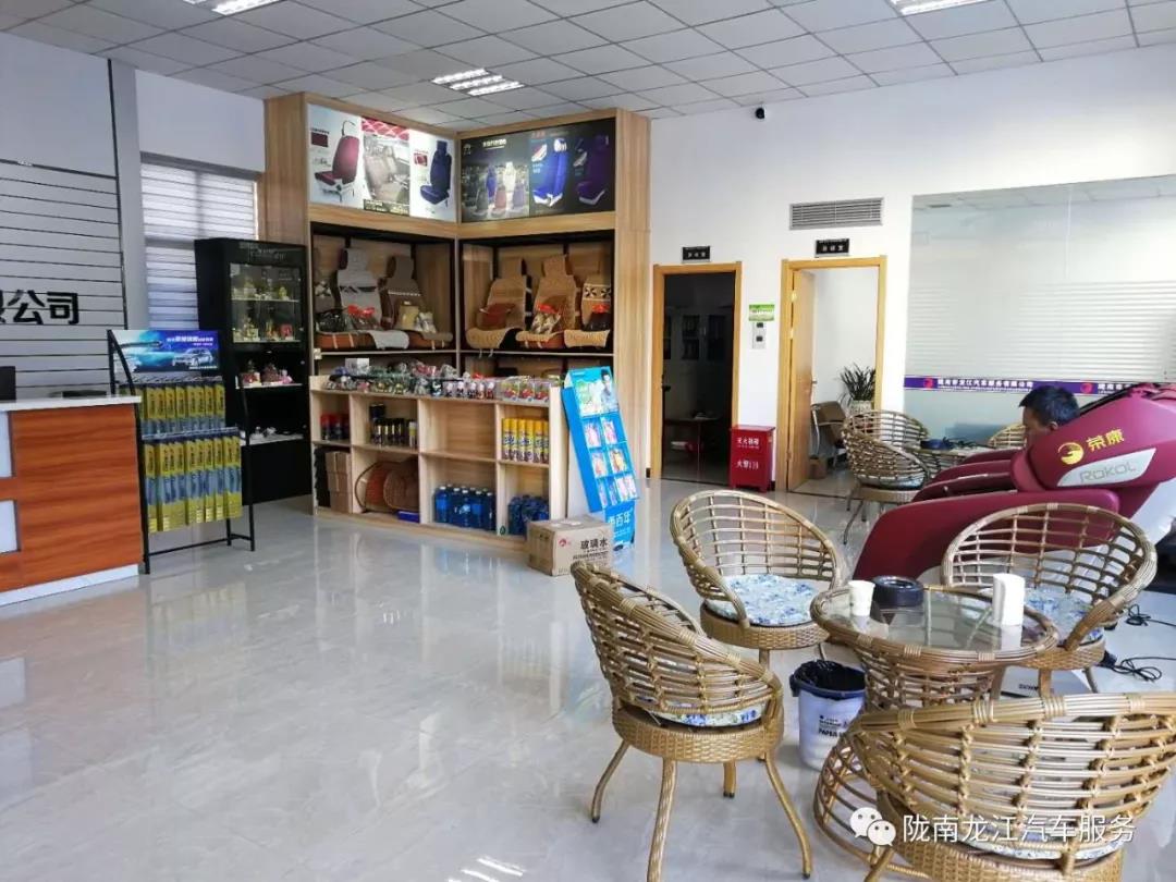 汽車年審、保養(yǎng)｜龍江汽車服務(wù)送您福利紅包！