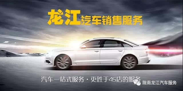 汽車年審、保養(yǎng)｜龍江汽車服務(wù)送您福利紅包！
