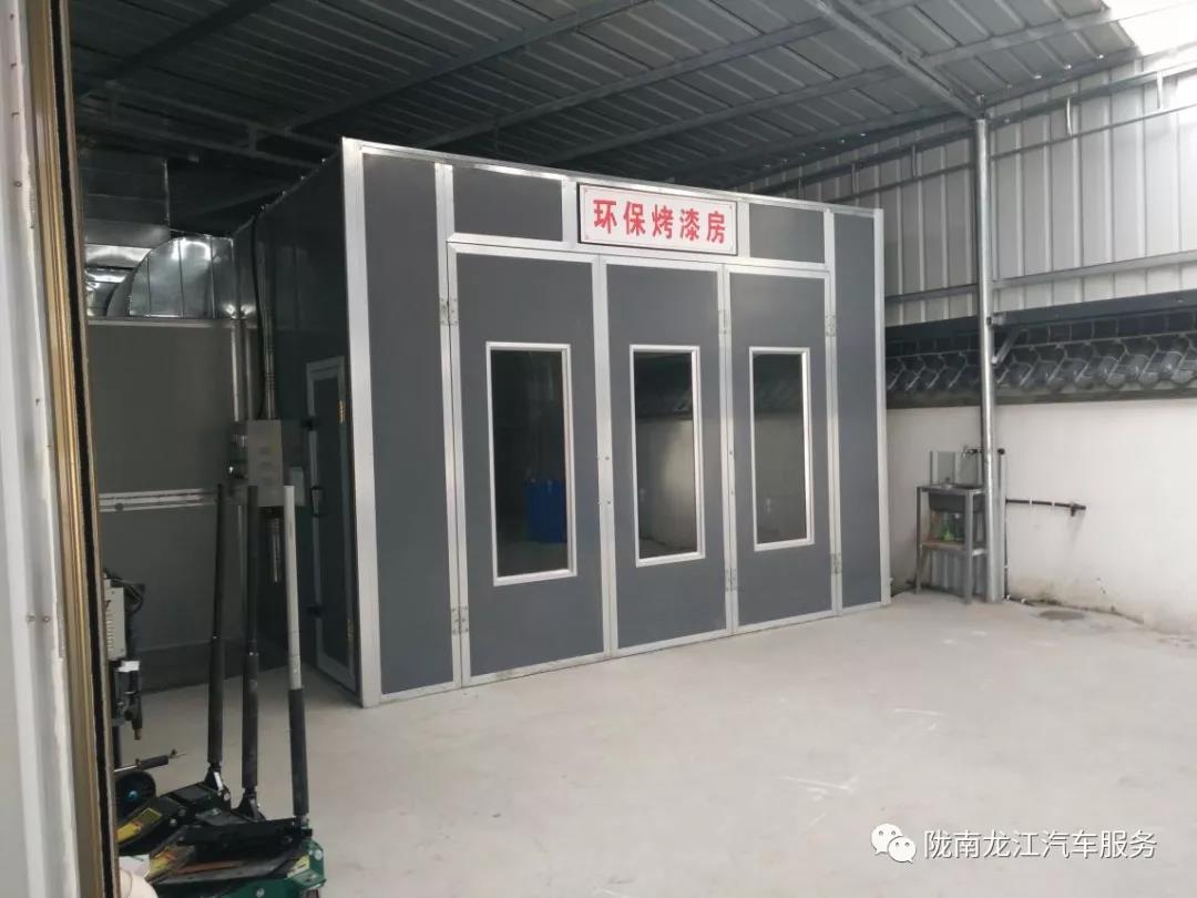 汽車年審、保養(yǎng)｜龍江汽車服務(wù)送您福利紅包！