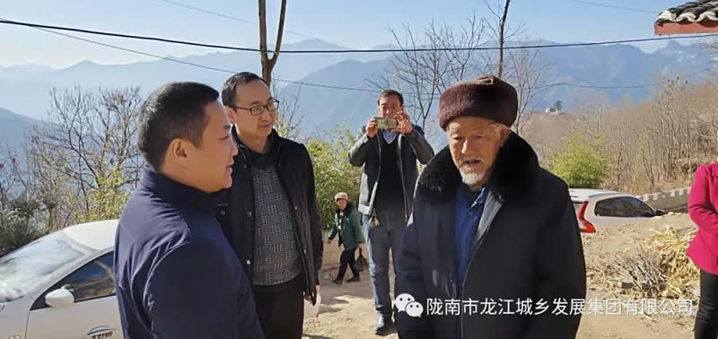 堅(jiān)持精準(zhǔn)幫扶，合力脫貧攻堅(jiān)——市龍江城鄉(xiāng)發(fā)展集團(tuán)、隴南太平洋財(cái)險(xiǎn)公司聯(lián)合開展幫扶文縣橋頭鎮(zhèn)安子坡村2019年春節(jié)慰問活動(dòng)