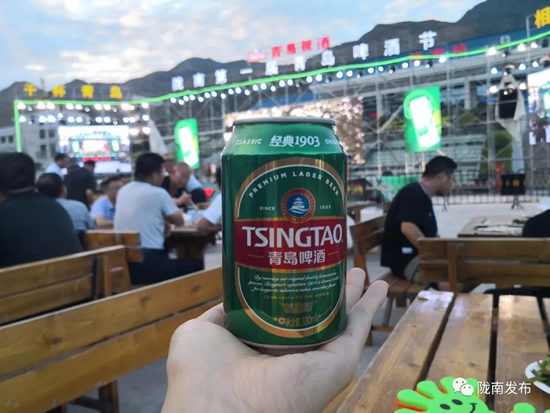 好嗨喲！隴南第一屆青島啤酒節(jié)開幕啦，為期8天