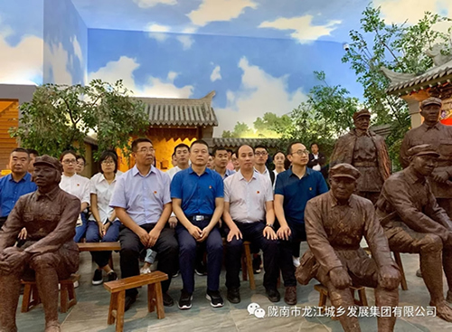 市龍江城鄉(xiāng)發(fā)展集團(tuán)黨委開展“不忘初心、牢記使命”紀(jì)念建黨98周年主題黨日活動