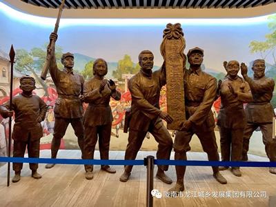 市龍江城鄉(xiāng)發(fā)展集團(tuán)黨委開展“不忘初心、牢記使命”紀(jì)念建黨98周年主題黨日活動