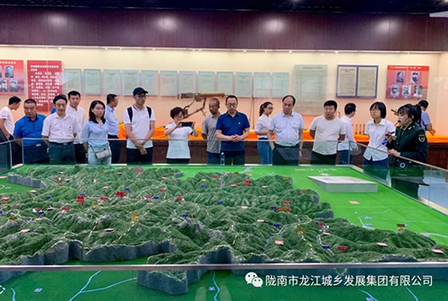 市龍江城鄉(xiāng)發(fā)展集團(tuán)黨委開展“不忘初心、牢記使命”紀(jì)念建黨98周年主題黨日活動