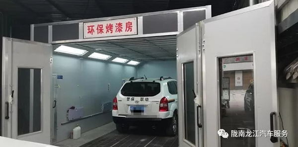 金錘鈑金，銀槍噴漆！龍江汽修值得信賴！