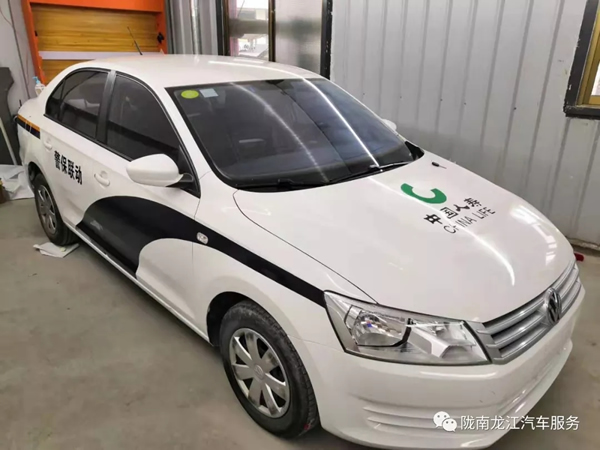 金錘鈑金，銀槍噴漆！龍江汽修值得信賴！