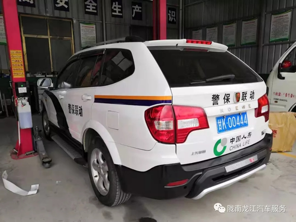 金錘鈑金，銀槍噴漆！龍江汽修值得信賴！