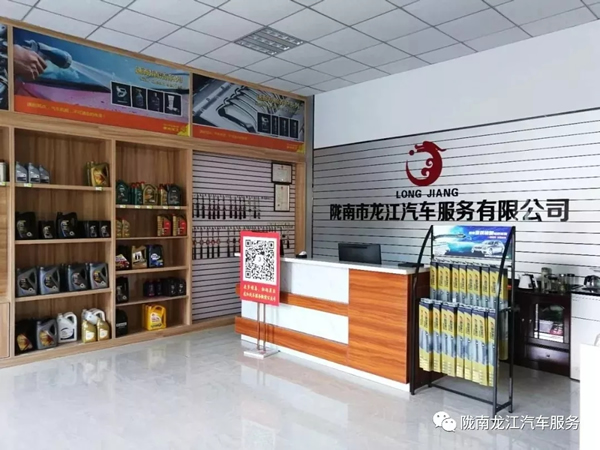 金錘鈑金，銀槍噴漆！龍江汽修值得信賴！