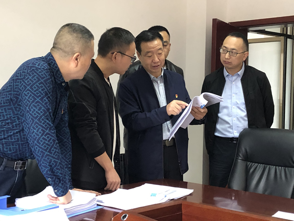 市委“不忘初心、牢記使命”第十三指導(dǎo)組檢查指導(dǎo)集團(tuán)公司主題教育工作