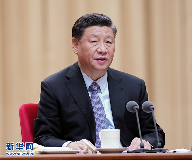 習近平在“不忘初心、牢記使命”主題教育總結大會上強調(diào) 以主題教育為新的起點 持續(xù)推動全黨不忘初心牢記使命